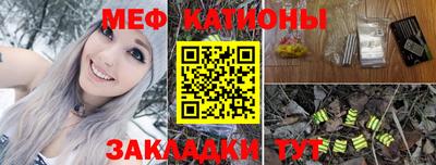 сатива Конаково