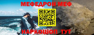 круглые Коммунар