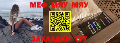 круглые Коммунар