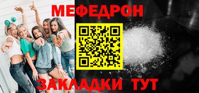 круглые Коммунар
