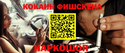 круглые Коммунар