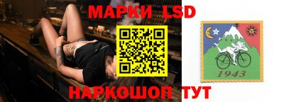 сатива Конаково