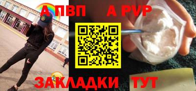 круглые Коммунар