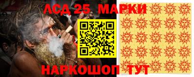 сатива Конаково