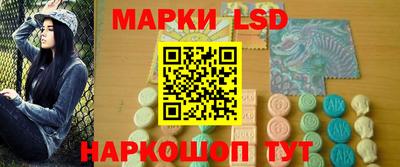 прущая мука Комсомольск-на-Амуре