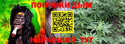 прущая мука Комсомольск-на-Амуре