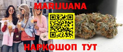 круглые Коммунар
