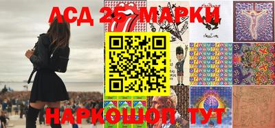 сатива Конаково