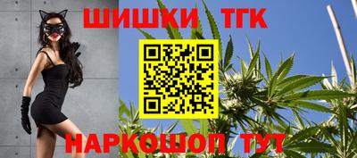 прущая мука Комсомольск-на-Амуре