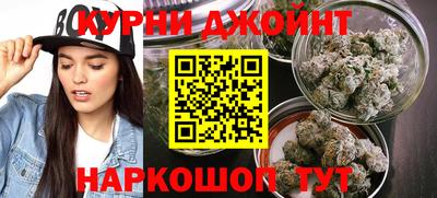 сатива Конаково