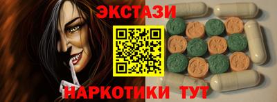 прущая мука Комсомольск-на-Амуре