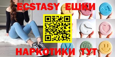 прущая мука Комсомольск-на-Амуре