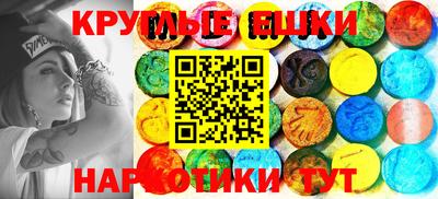 прущая мука Комсомольск-на-Амуре