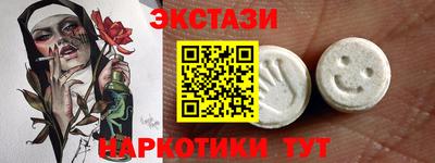 прущая мука Комсомольск-на-Амуре