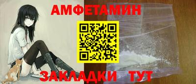 круглые Коммунар