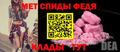 круглые Коммунар