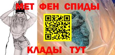 круглые Коммунар