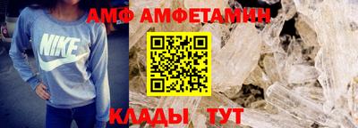 круглые Коммунар
