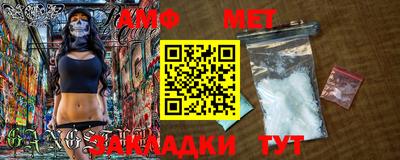 круглые Коммунар