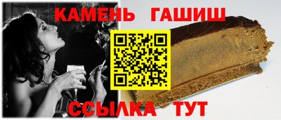 круглые Коммунар