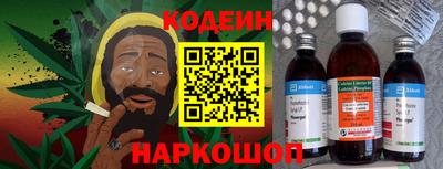 прущая мука Комсомольск-на-Амуре