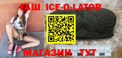 сатива Конаково