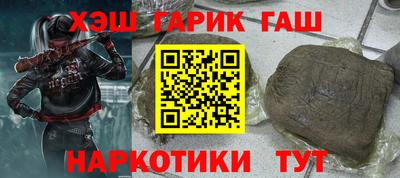сатива Конаково