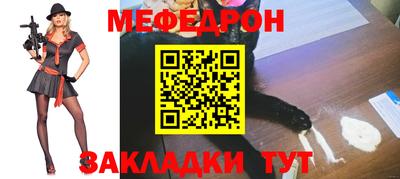 круглые Коммунар