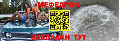 круглые Коммунар